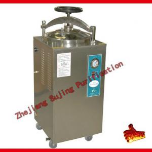 75L pressure steam sterilizer