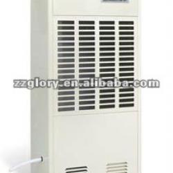 7KG/H high effective Industrial Dehumidifiers