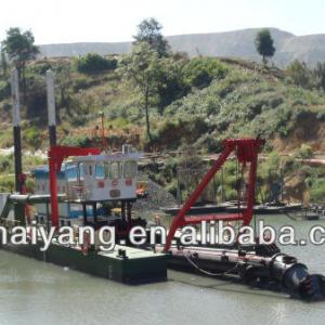 8''-24'' cutter suction dredger for sale