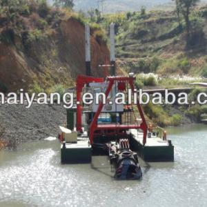 8''-24'' cutter suction dredger ship