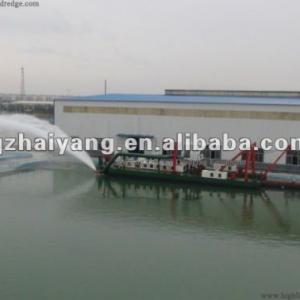 8-40inch Cutter Suction Pontoon Dredger