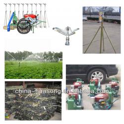 8.8KW New Design Sprinkler Watering System