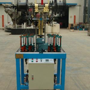 8 carriers drawstring braiding machine