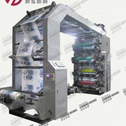 8 colour flexographic printing machine for plastic film