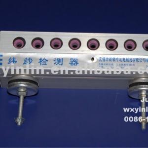 8 holes rapier loom weft detector