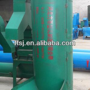 80 type plastic drying machine