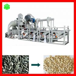 800-1000kg/h automatic sunflower seed dehulling machine 008615138669026