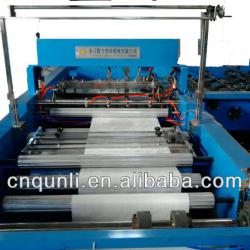 800mm width of automatic sewing machine