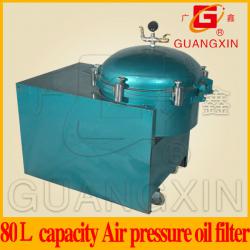 80L per hour cooking oil purifier machine Guangxin