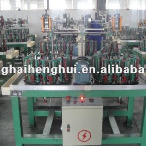 80mm horn gear high speed cord braiding machine