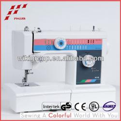 878 multifunction sewing machine