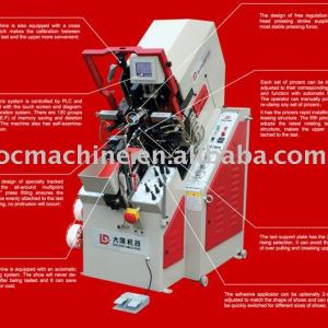 9-pincer Computerized Toe Lasting Shoes Machine (With Hot Melt)