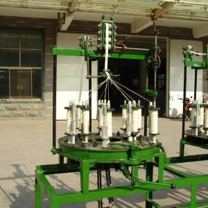 9 spindle leather braiding machine