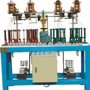 90mm horn gear braiding machine