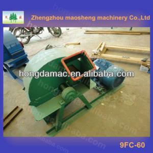 9FC-60 wood chipper showann for wood chips