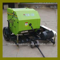 9QYK-5252 mini round silage baler machine