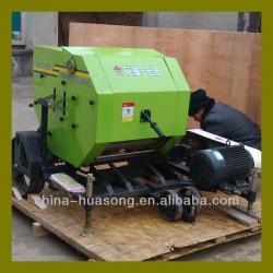 9QYK-5252 round silage bundling machine