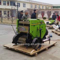 9QYK-5252 small silage bale baling machine