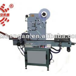 9V-40 high speed battery self-adhesive labeling machine