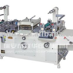 A-HJMQ-320 die cutting Machine