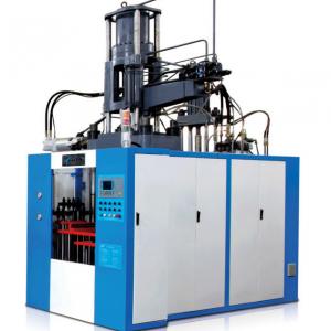 A series rubber injection molding machine