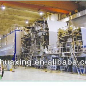 A3/A4 writting pringting paper machine