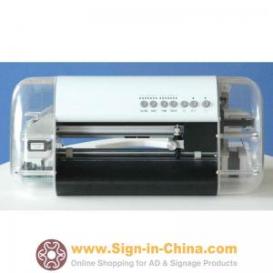 A4 Mini Vinyl Cutter