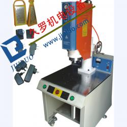 abs plastic component welding machine