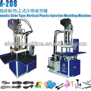 ABS PLASTIC INJECTION MOLDING MACHINE