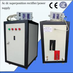 Ac dc superposition rectifier/power supply