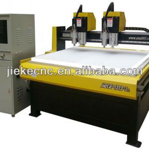 Acrylic engraving cutting machine high precision G-code 1300*1300mm JK-1313-2Z