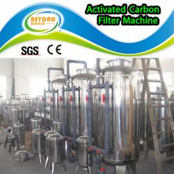 activated carbon filter machine with new technology products for 2013