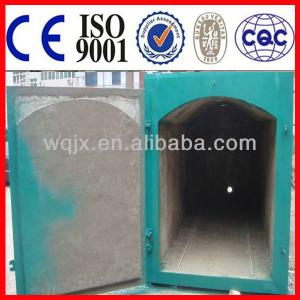 Actived carbon technology kiln furnace/carbonization furnace