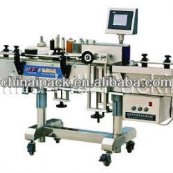 Adhesive Automatic Labeling Machine (XJY-630)