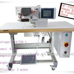 adhesive film fusing and hemming machine