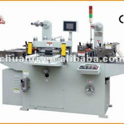 Adhesive Paper,Adhesive Label Die Cutting Machine (MQ-320B)