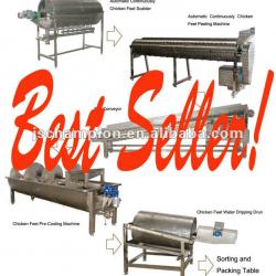 Advance Designed Chicken Feet Processing Line - Best Seller!