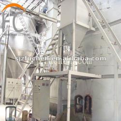 advance gypsum powder porduction line