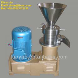 Advanced Multifunctional Peanut Butter Grinder Machine