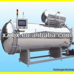 advanced pressure steam autoclave machine