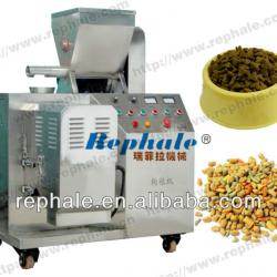 Advanced techonology food pellet extruding machine on sale