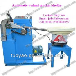 Advanced walnut shelling machine(with video)