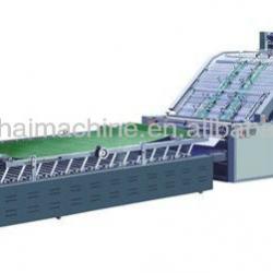 AFL Series Automatic Flute Laminating Machine( flute laminator)