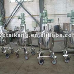 Agitating storage tank,ice cream aging tank,yogurt fermentation tank