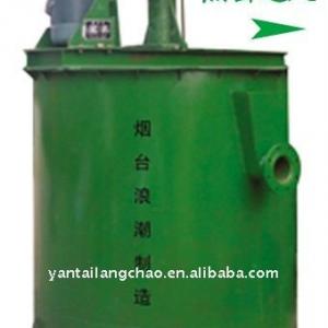 agitating tank/agitator tank