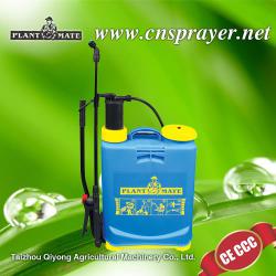 Agricultural hand sprayer (3WBS-16E2)