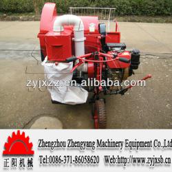 Agricultural machine, harvester