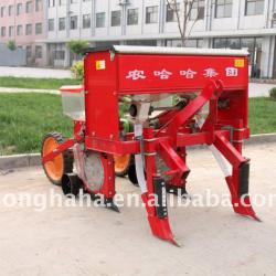 Agricultural machine,seed drill,precision seeder.corn planter