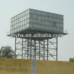 Agriculture Storage Tank