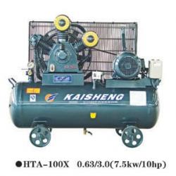 air compressor (HTA-100X-0.63/30)